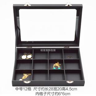 正品中号带宝盖首饰盒黑皮珠手箱大饰品收纳镯项链盘戒指耳钉耳环