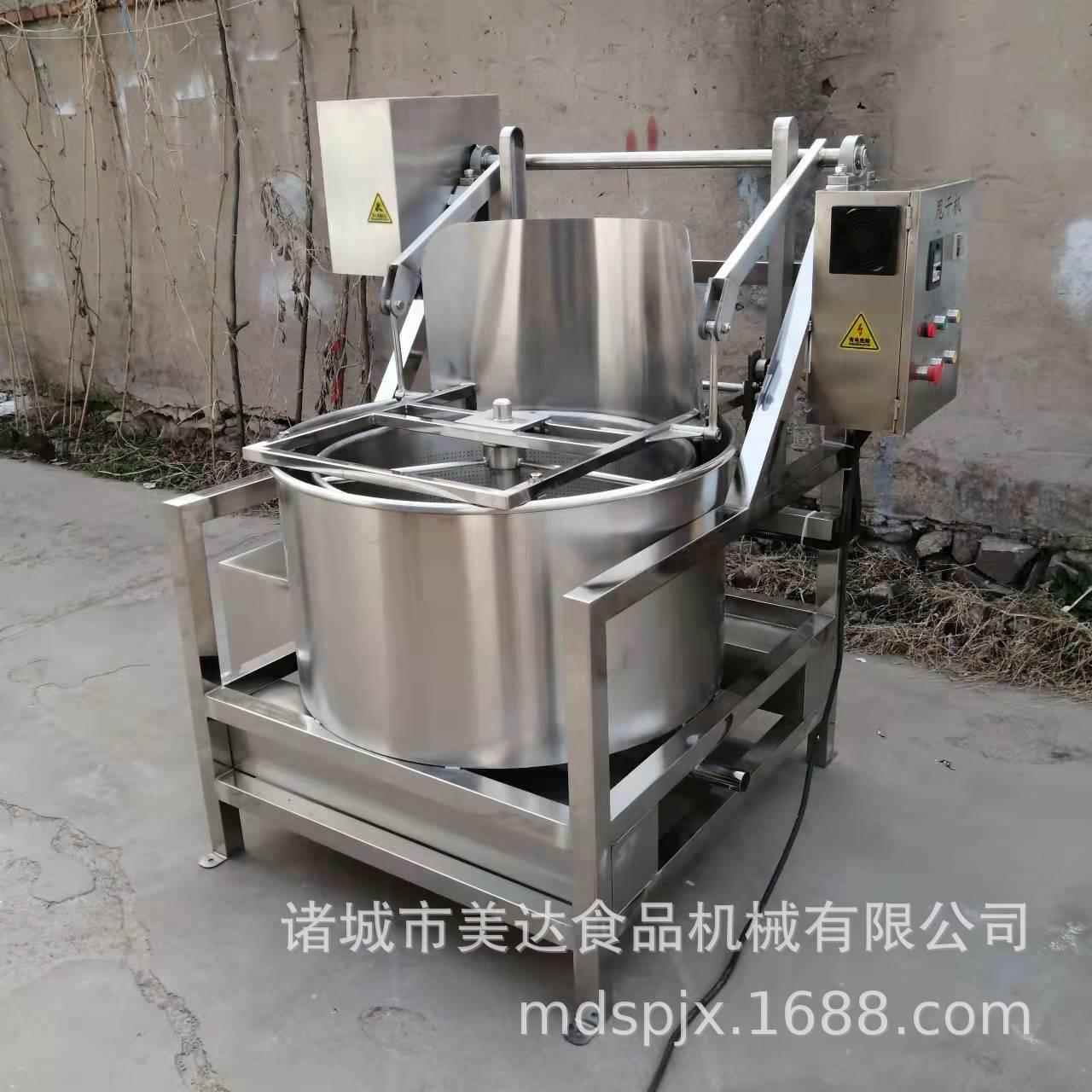 蔬菜甩干机全自动不锈钢发泡木耳甩油机自动出料脱水脱油机