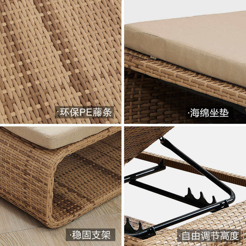 户外躺椅阳台庭院室外别墅游泳池沙滩椅露天露台防水休闲藤编躺床