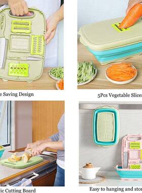 功土能切菜神器蔬菜砧装板套 多塑料折叠沥水篮豆刨丝器厨房lsl00