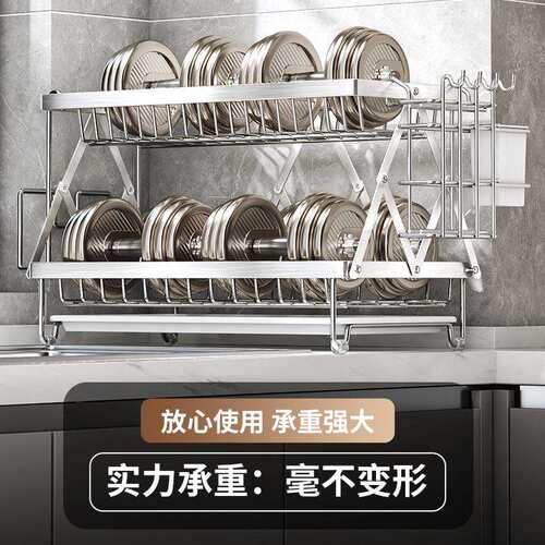 不锈钢厨房碗碟收纳架家用台面式碗架沥水架多功能砧板筷勺一体架