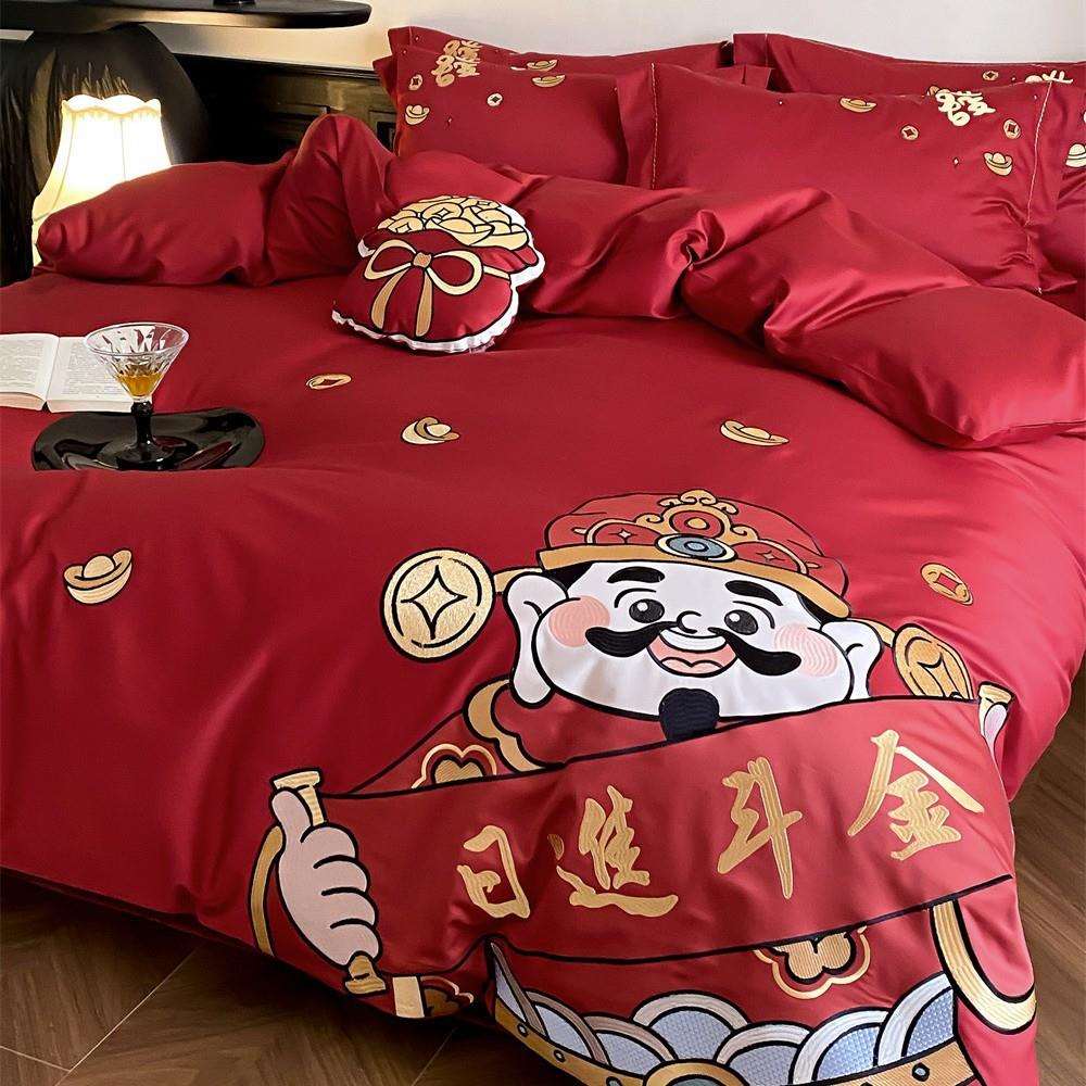 新年迎财神!纯棉红色喜庆结婚四件套全棉被套1.8m床上用品婚庆款