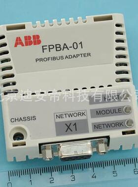 FPBA-01 ABB总线适配器Profibus DP Adapter外装可选3ABD68469325
