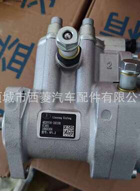 辽宁新风喷油泵3G25-180100C 4G36V16-180100