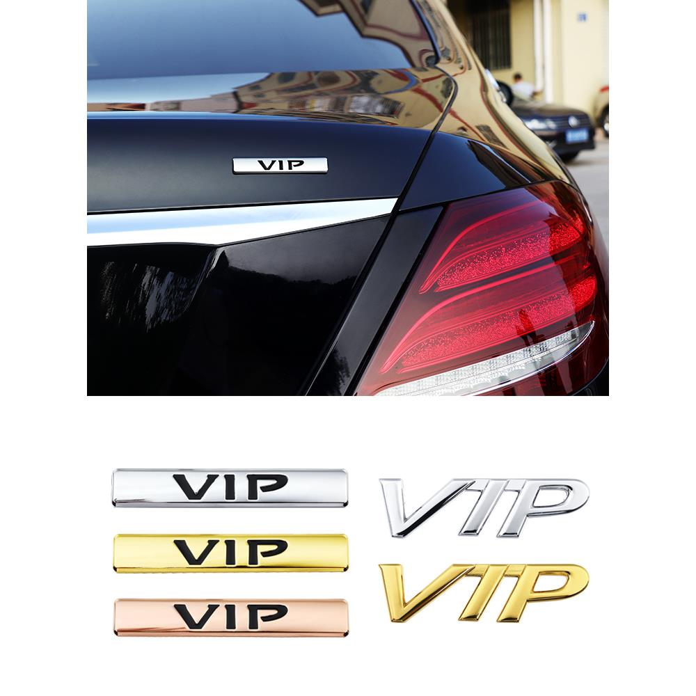 汽车金属Vip车贴纸新Sylphy Tiida X-Trail新天启公爵Vip车标志尾