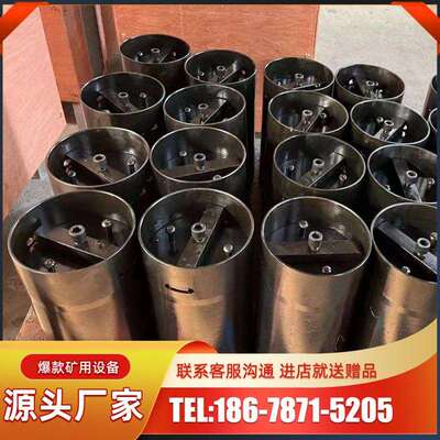 棒磨机采用横担微弹锁紧结构 锁紧牢靠操作简便