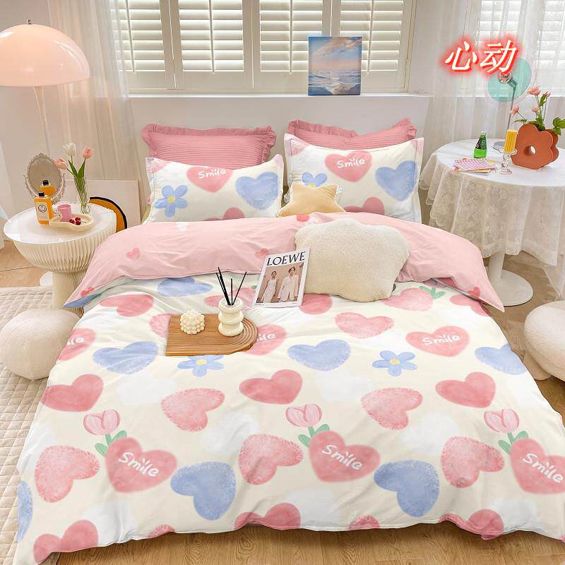 正品儿童纯棉卡通上床用品四宿件套全棉男孩件女孩学生舍床单被套