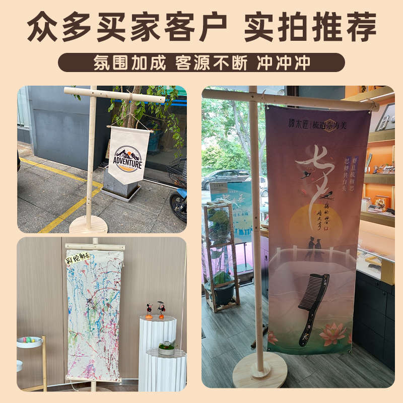 易拉宝展架立式落地式广告牌展示牌门型丽屏展架80x180招聘海报架