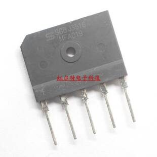 三相整流器 桥堆 SGBJ3516 SGBJ5016 3PB3516扁桥 大电流 整流器