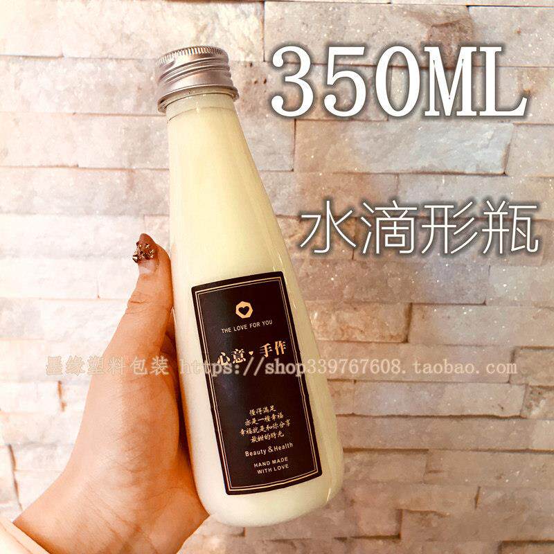 350ML加厚矿泉水口径 塑料瓶奶茶果汁酵素瓶外送 饮料瓶PET分装瓶