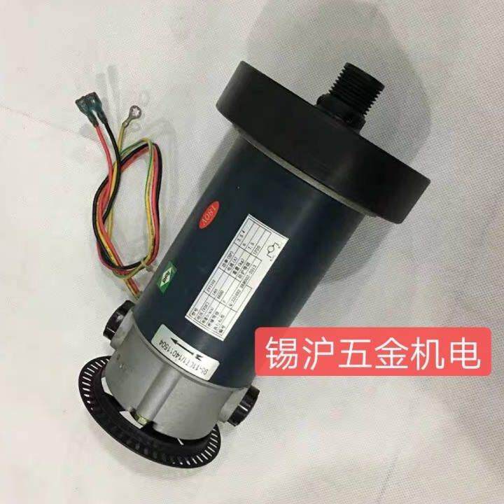 厂家各规格跑步机电机马达通用启迈斯优步跑步机电机