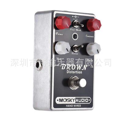 MOSKYAUDIO吉他效果器手工效果器BROWNDISTORTION生产