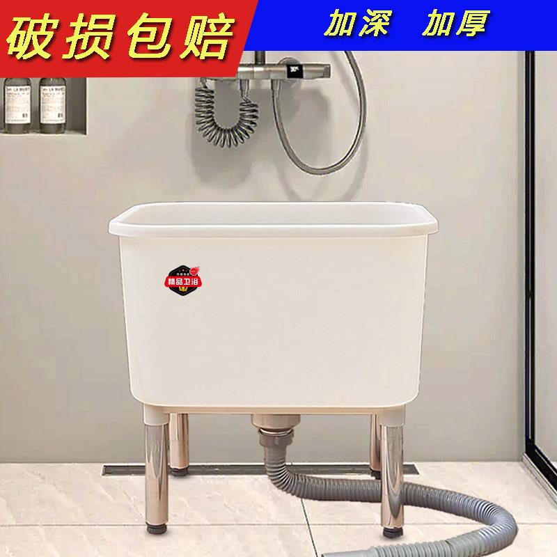 ll把桶长方料塑水HKC盆拖加厚方盆家用塑料拖把池墩布池下水方形