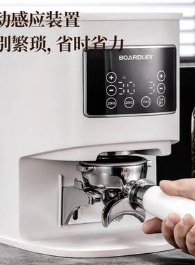 咖啡压粉器电动商M用全自GWH动压M填粉机意式恒定压力58手柄咖粉