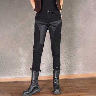 摩托车裤 女车服摔机网眼透气修身 牛仔男 骑防行裤 高档uglybros夏季