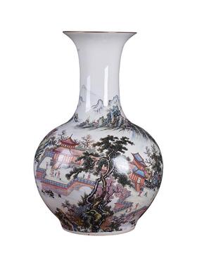 仿古景德镇陶瓷花瓶粉彩描金釉上彩摆件家居插花玄关装饰品赏瓶