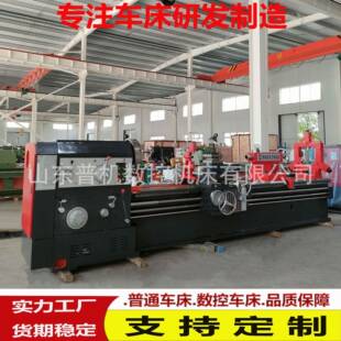 厂家供货车床CW6180*000专注车床0多年经验丰富CW6180普通车床