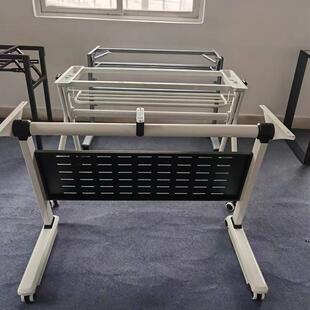 简约现代折叠桌长条桌腿翻板铁艺桌脚支架餐办公桌会议培训桌架子