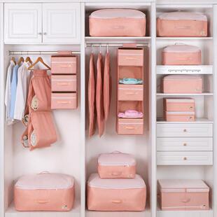 xyt棉被收纳袋3个套号装放衣袋服储物箱衣被子物收纳超大收衣物收