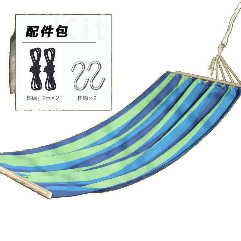 户外防侧翻吊床露营休闲单双人加厚帆布秋千家用儿童成人睡觉吊椅