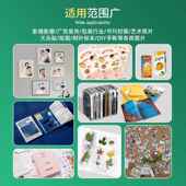 高菲bopp光膜亮膜预涂膜裱热膜三寸仕心MZI卡覆膜纸书本照片透明