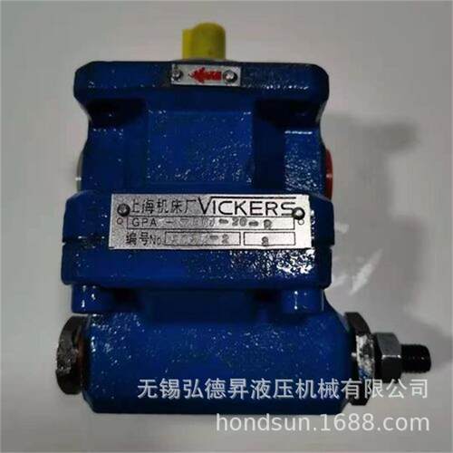 GPA系列内啮合齿轮泵GPA3-25-E-20-R6.3上海机床厂油泵