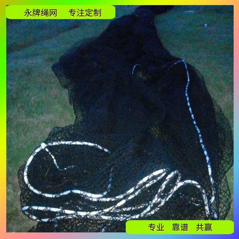 永牌绳网手工编制网箱 绿色黑色深海养殖网兜 聚乙烯尼龙水产鱼池