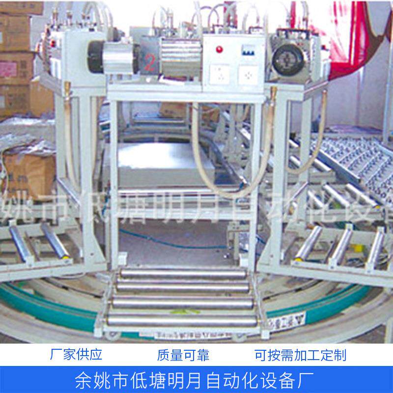 宁波金华嘉兴厂家供应倍速链总装流水线 家具厂流水线 冰箱生产线