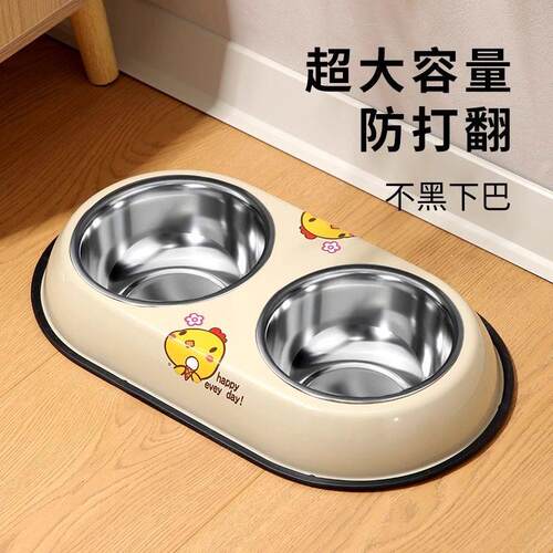 狗碗狗盆猫碗猫食盆狗狗饭盆防打翻双碗喝水一体中小型犬