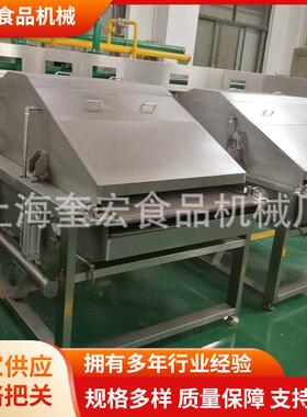 全自动饼干成套设备 奎宏一体化饼干机 酥性韧性饼干生产设备
