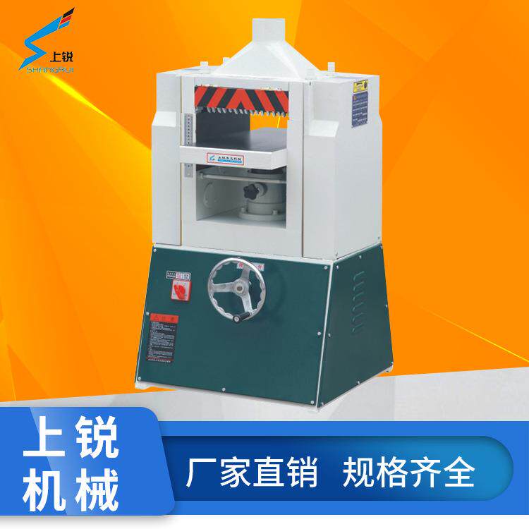 上锐全自动速重型压刨机木工机械面双面压刨床面速压刨