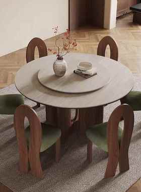 复古中古洞石岩CQL板圆桌家用形饭桌白蜡圆木黑胡桃实色风木圆餐