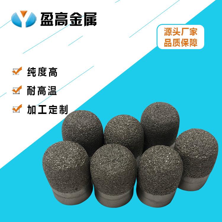 生产加工过滤器金属烧结滤芯10寸20寸30寸液体空气钛棒滤芯