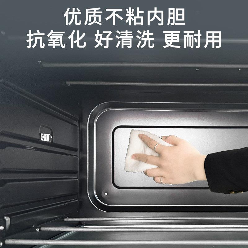 多功能烤箱TO600-RC全自动大型0家用大容电量48L6L升专用烤电炉烘