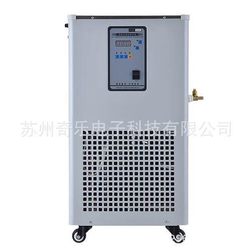 DLSB-50L/10/30/40低温冷却液循环泵制冷恒温反应浴槽冷水机