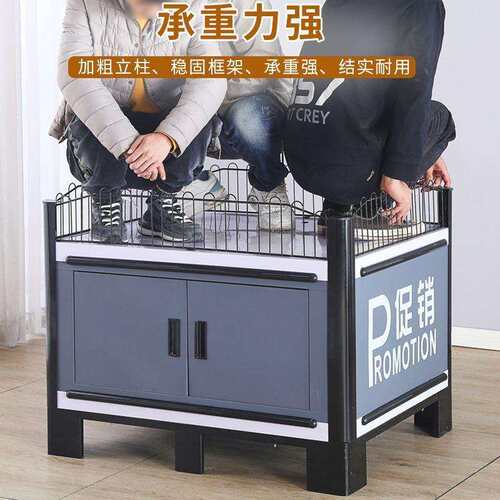 超市促销展示台货架展示架水果地推正方形中岛柜加油站促销车摆摊