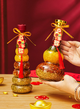 摆件杂粮新居布置装饰装饰摆件