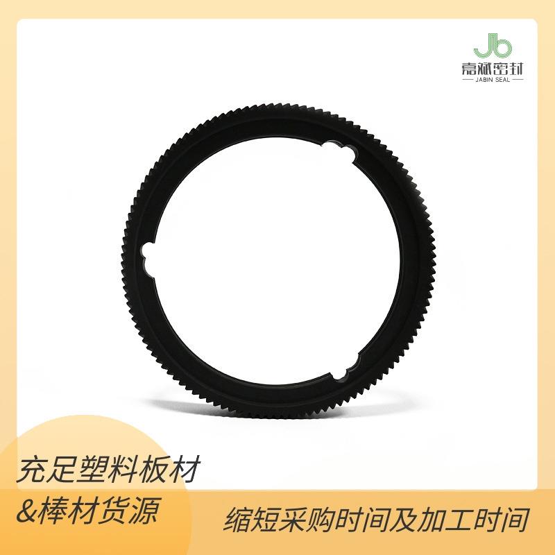 厂家直销黑色MC尼龙齿轮汽车工业用小模数圆柱斜齿轮高精度传动