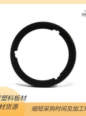 厂家直销黑色MC尼龙齿轮汽车工业用小模数圆柱斜齿轮高精度传动