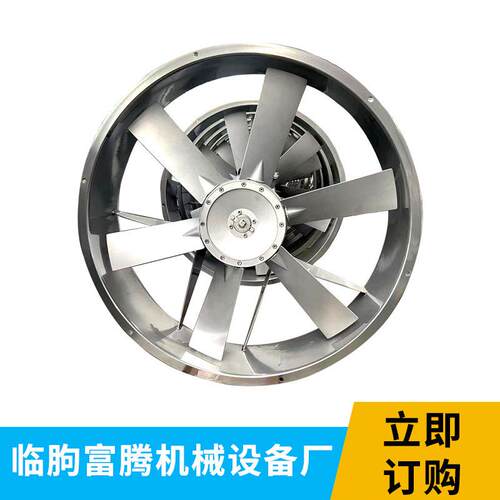 大量烤房耐高温耐高湿风机烘干风机烤箱风机内循环风机