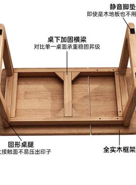 实木飘窗可折电脑桌家用式阳叠台矮桌学习桌日榻米榻茶桌床上BIN