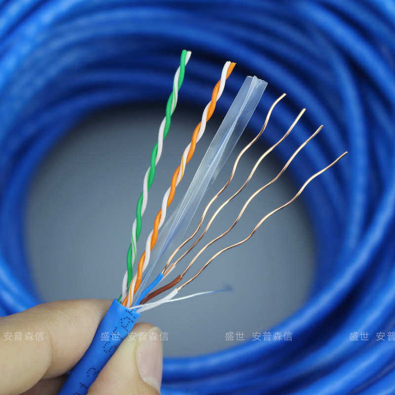 8芯室内六类网线家用纯铜芯网络线宽带线电脑网线连接线300米整箱