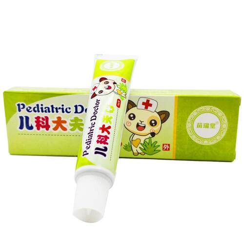 买2送1苗瑞堂儿科大夫乳膏皮肤外用草本软膏量大议价支持