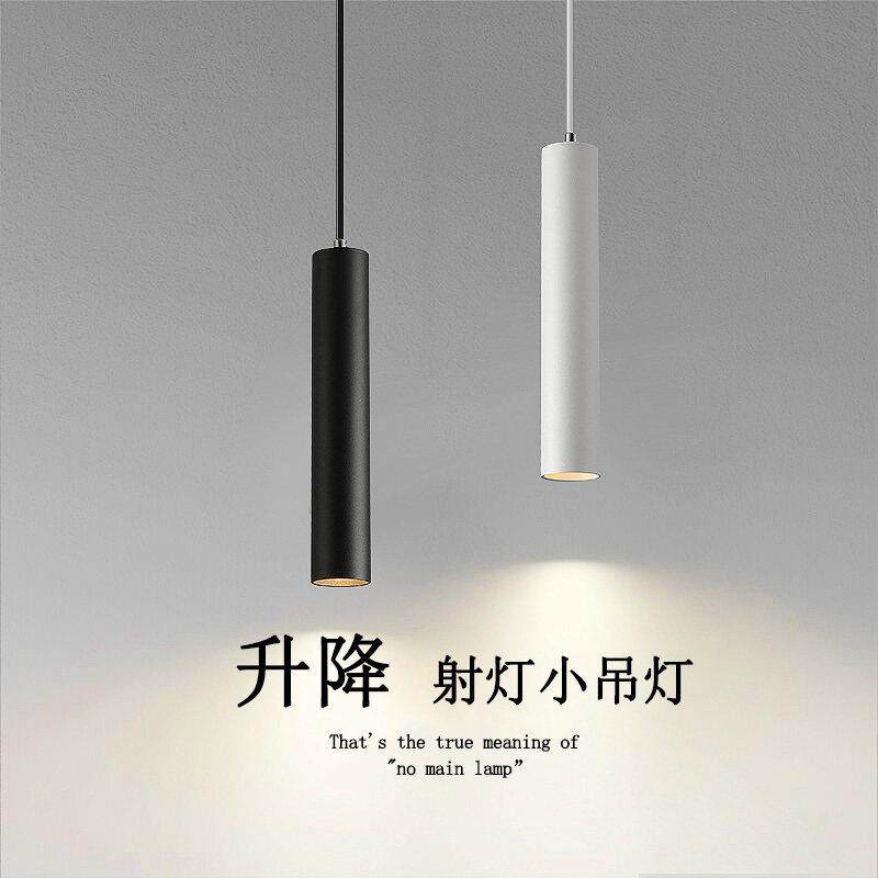 极简床头吊灯卧室现代简约前台餐厅升降创意客厅吧台单吊灯