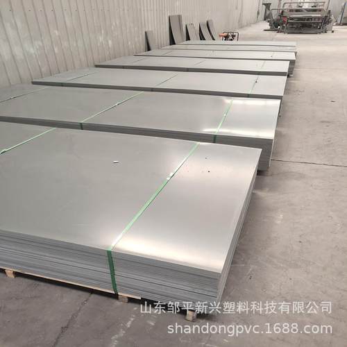 零售PVC板材塑料硬板聚氯乙烯挤出板PVC工程板雕刻量大优惠