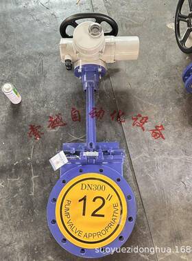 PZ973H-10P DN200 不锈钢 电动对夹陶瓷刀闸阀 快速 彻底切断