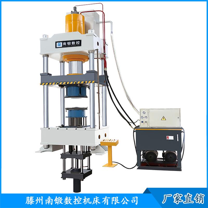 单双动薄板拉伸成型液压机太阳能内胆拉伸四柱油压机