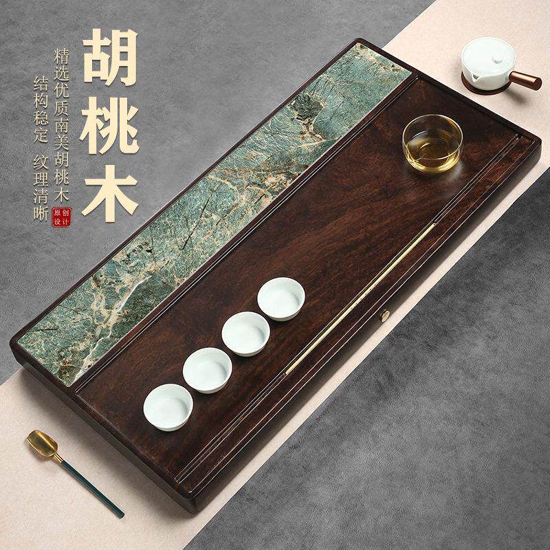 天然胡桃实木茶盘简约家用客厅整块原木头制排水式干泡茶台海托