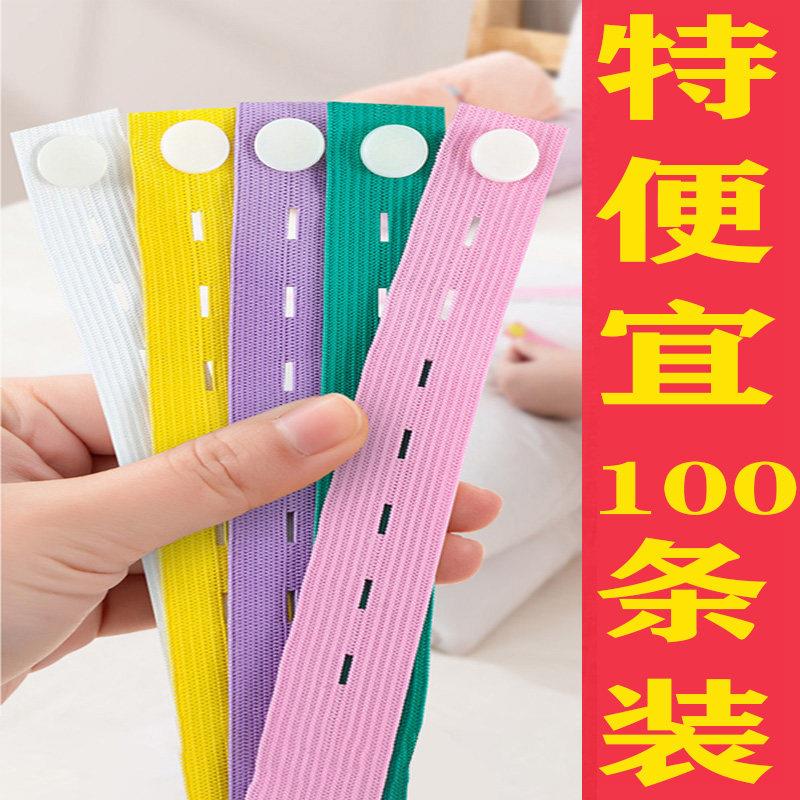 衣服捆绑松紧带懒人衣柜叠衣物裤子整理收纳神器拉拉卷被子捆衣绳