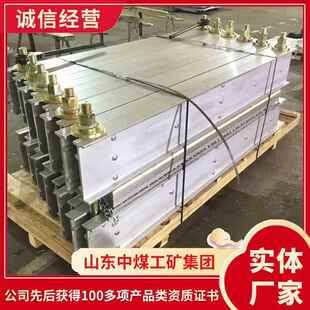 机械零售中硫化机配件 供应硫化机 硫化机发热板现货充足